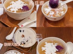 -彬媽糖水(侨鑫国际店)
