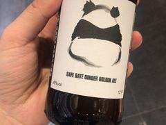 -造精酿餐厅