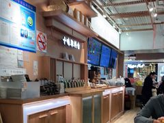 -小满手工粉(上海新世界城店)