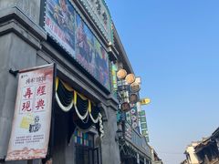 -靖港古镇