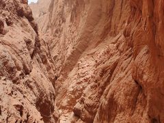 -天山神秘大峡谷