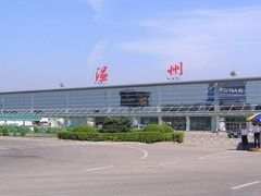-温州龙湾国际机场