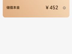 -温莎KTV(国贸店)