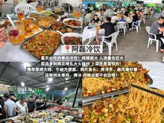 -小时候焗海鲜(鄞州万达店)