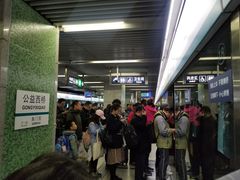 -公益西桥(地铁站)