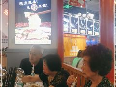 大堂-蛙一刀·麻椒鱼火锅(金仙桥店)