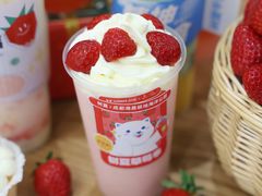 -树夏(来福士店)