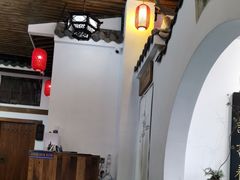 -道南書院·私房菜·早午茶·茶馆