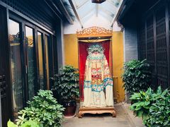 -梅府家宴(大翔凤胡同店)