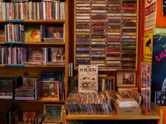 -独音唱片 Indie Music