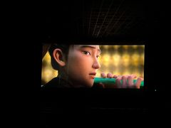 -百丽宫影城(嘉里汇店)