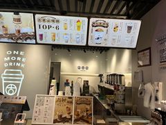 -古茗(恒太城店)