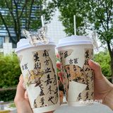 中式美学真的好高级！！我真的爱疯！！