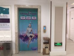 -万州华美紫馨整形美容医院