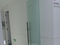 -极简口腔(总院)