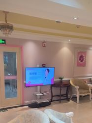 -北京俪婴妇产医院(朝阳大悦城店)
