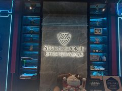 -屋有岛沉浸游戏旗舰店(中山公园店)