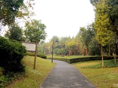 -杭州城北体育公园