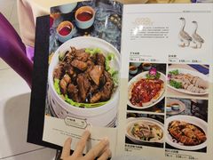 -鹅公村·国家非遗传承(荔湾店)