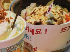 拉丝奶酪肥牛石锅拌饭-Meet Sun韩式大排档(五一广场7MALL店)