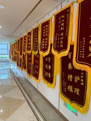 -梓爱月子中心(花都店)