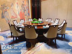 包厢-西宁富力万达文华酒店·品珍中餐厅