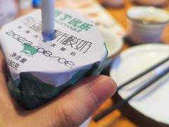 -俭寨大盘芦花土鸡·小公鸡·烧烤新疆菜(云通店)