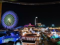 -三亚海昌梦幻海洋不夜城