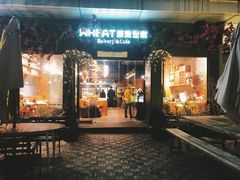 门面-原麦世家(莱蒙店)