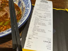 -通思密(CentralWorld Fl 3)