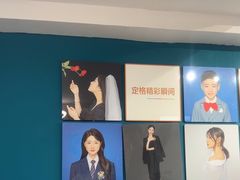 -爱定格照相馆.证件照(周浦万达店)