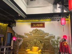 -江南韵·无锡太湖文化体验餐厅(凤凰天街店)
