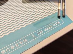 -喜庭海鲜自助(北辰三角洲北辰荟店)