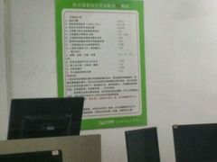 -恒企会计培训(成都天府广场校区)