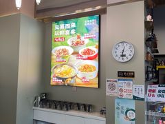 -宝荣鱼馆·临湖之宴(千岛湖店)