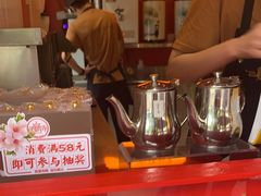 -鸡鸣赐茶(鸡鸣寺路店)