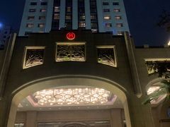 -汕头龙光喜来登酒店