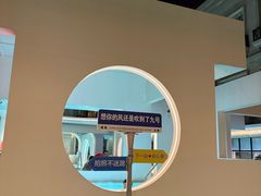 -天津瀚金佰九号温泉酒店(南楼地铁站店)