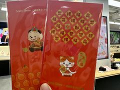 -Sony Store 索尼(上海淮海中路店)