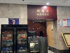 -大桶水·全国旗舰店(体育路店)