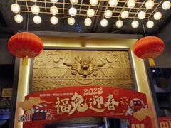 -新影联·华谊兄弟影院(望京店)