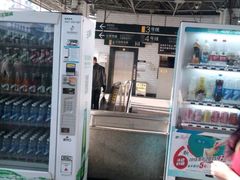 -宝山路(地铁站)