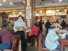 -王興記(中山路店)