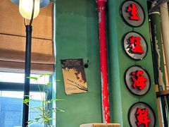 -海煮叹鲜·粥底火锅·港式海鲜打边炉(赛银国际广场店)