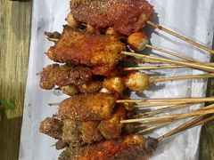 -庞记炸串