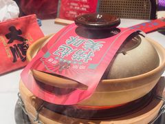 -中粮·祥云小镇