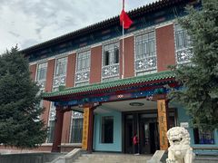 -呼伦贝尔民族博物馆