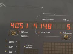 -超鹿运动(五四路恒力城店)