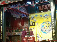 -北京湖广会馆