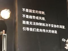 -drivepro(三里屯店)